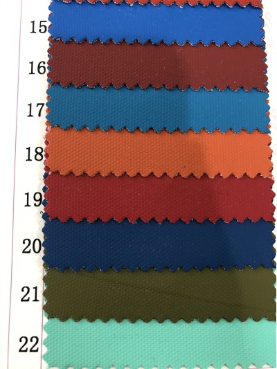 GZ-JNHE  1397  尼龍面料 背囊/雨衣面料  細節-2